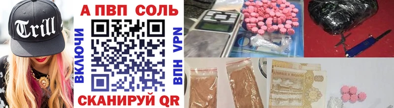 А ПВП СК  mega маркетплейс  Сортавала 
