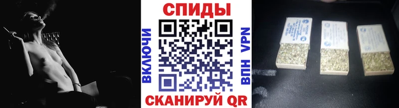 купить закладку  Сортавала  БУТИРАТ буратино 