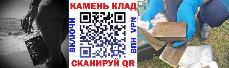 ГАШ VHQ  дарнет шоп  Сортавала 