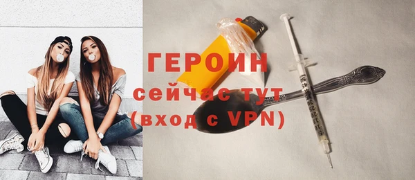 таблы Арсеньев