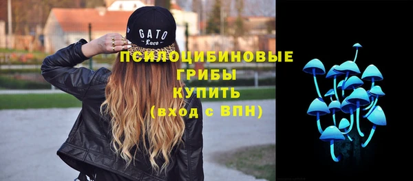 дистиллят марихуана Балабаново
