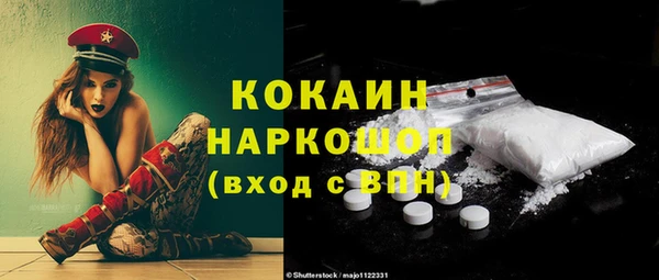 apvp Аркадак
