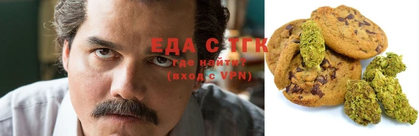ECSTASY Армянск