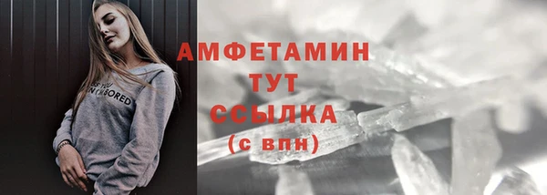 дистиллят марихуана Балабаново