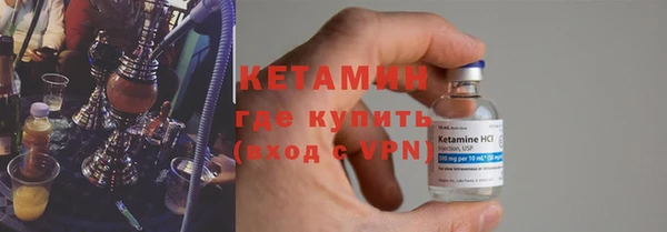 гидра Балахна