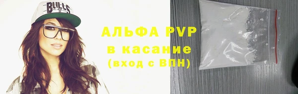 ECSTASY Армянск