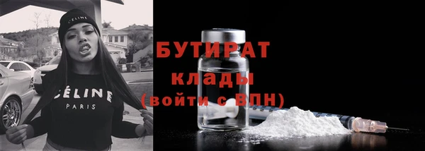 таблы Арсеньев