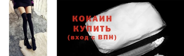 apvp Аркадак