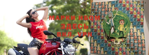 ешки Ростов