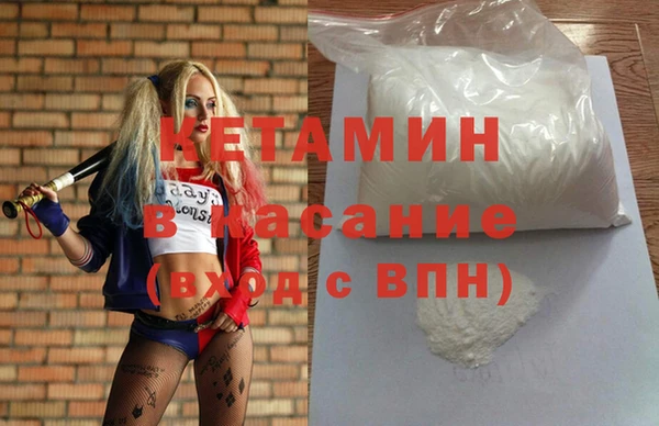 apvp Аркадак