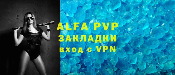 дистиллят марихуана Балабаново