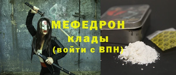 apvp Аркадак