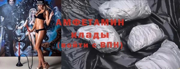 apvp Аркадак