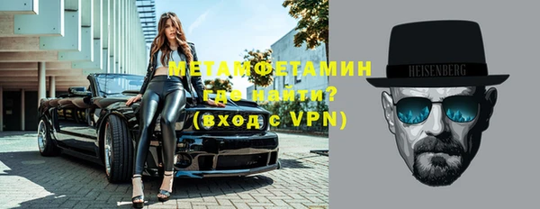 гашик Баксан