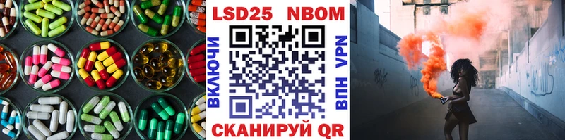 LSD-25 экстази кислота  Сортавала 