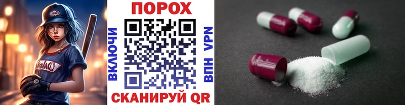 сколько стоит  Сортавала  Первитин винт 