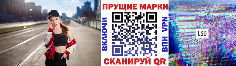 где купить   Сортавала  Марки N-bome 1,5мг 