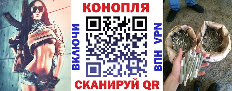 Марихуана ГИДРОПОН  закладки  Сортавала 